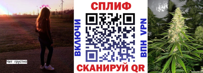 Магазин наркотиков Карабаново A-PVP  Марихуана  МЕФ  ГАШ 