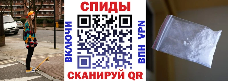 Амфетамин Premium Карабаново