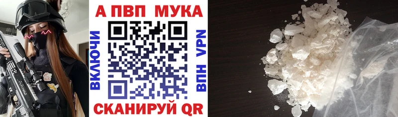 kraken зеркало Карабаново А ПВП СК КРИС