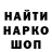 КЕТАМИН VHQ Stalker PK92