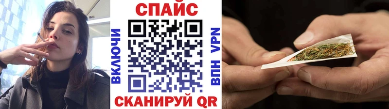 Бутират буратино  как найти закладки  Карабаново 