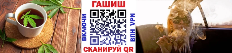 Canna-Cookies конопля  купить наркоту  Карабаново 
