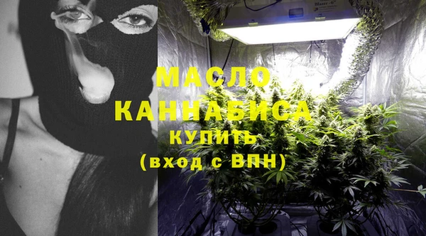 мяу мяу мука Абинск