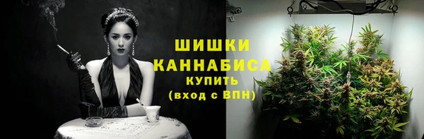 эйфоретик Абаза