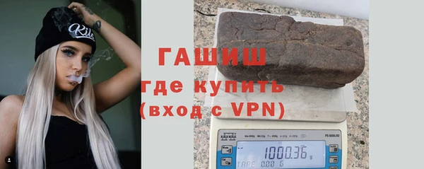 мяу мяу мука Абинск