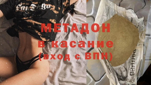 а пвп мука Дрезна