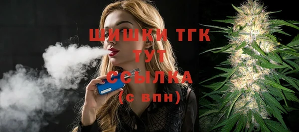 эйфоретик Абаза