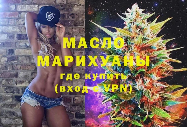 мяу мяу мука Абинск