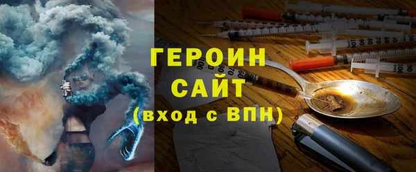 мяу мяу мука Абинск