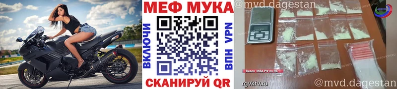 маркетплейс официальный сайт  omg онион  Карабаново  Меф mephedrone 