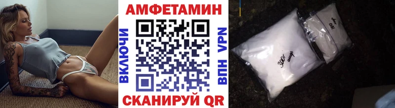 Метамфетамин Methamphetamine  мега   Карабаново 