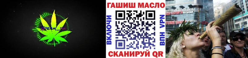 Дистиллят ТГК вейп Карабаново